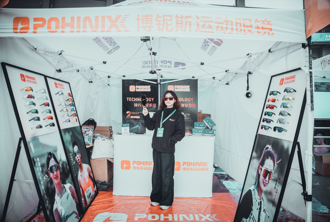 نظارة شمسية Pohinix Sport في 2024 Marathou Hangzhou