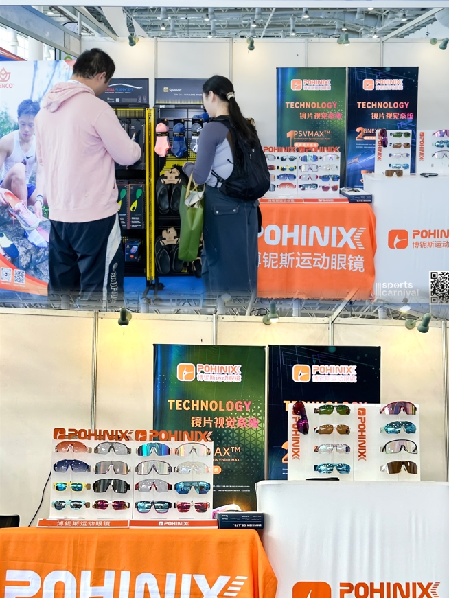 نظارة شمسية Pohinix الرياضية في Xiamen Sports Carnival 2024
